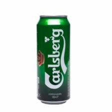 Пиво Carlsberg (Карлсберг)